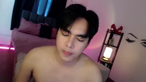 Alex online show from October 8, 2025, 11:57 pm