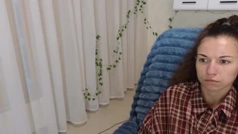 Ulyana online show from October 13, 2025, 4:01 am