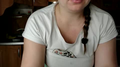 Ulyana online show from November 16, 2025, 6:19 am