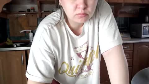 Ulyana online show from April 12, 2026, 4:28 am