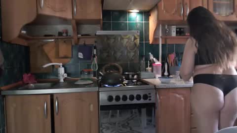 Ulyana online show from April 25, 2026, 5:43 am