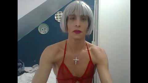 Snapshot of unadiosa chatting on February 18, 2026, 12:34 pm unadiosa online show from February 18, 2026, 12:34 pm