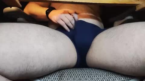 Under the desk online show from November 28, 2025, 11:29 pm