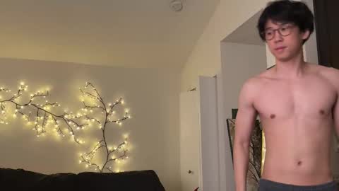 wang online show from November 17, 2025, 11:32 pm