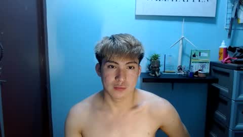 Ur jayqutee online show from February 26, 2025, 4:25 am