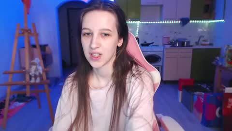 Snapshot of ur_kitty__ chatting on June 3, 2026, 2:08 pm Lera online show from June 3, 2026, 2:08 pm