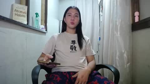 Snapshot of urasiantserika chatting on December 9, 2024, 1:34 pm Erika online show from December 9, 2024, 1:34 pm