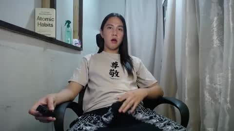 Snapshot of urasiantserika chatting on December 20, 2024, 1:22 pm Erika online show from December 20, 2024, 1:22 pm