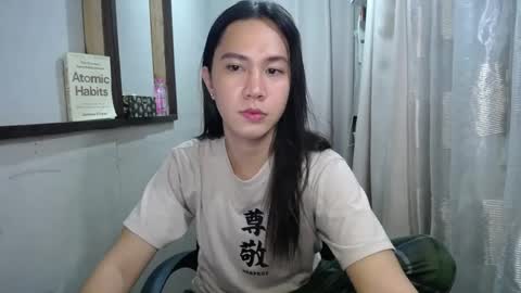Snapshot of urasiantserika chatting on February 10, 2025, 2:05 pm Erika online show from February 10, 2025, 2:05 pm