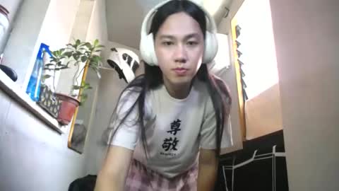 Erika online show from April 10, 2026, 2:39 am