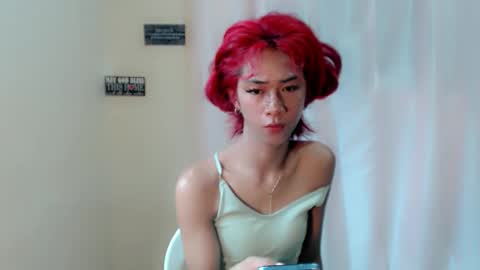 Snapshot of urasianyana chatting on April 25, 2026, 3:42 am urasianyana online show from April 25, 2026, 3:42 am