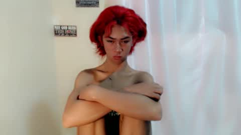 Snapshot of urasianyana chatting on April 29, 2026, 2:48 am urasianyana online show from April 29, 2026, 2:48 am