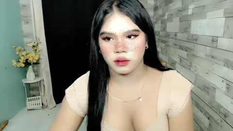 Snapshot of urbabysofia0305 chatting on December 9, 2024, 11:47 am Sofia online show from December 9, 2024, 11:47 am