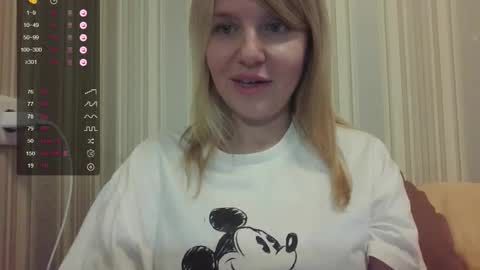 urbadkitty online show from September 19, 2025, 2:18 pm