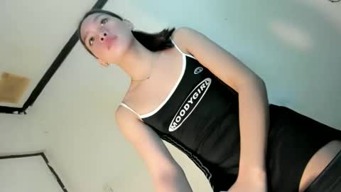 Snapshot of urdolly_rona chatting on June 9, 2026, 6:19 pm Rona Ella online show from June 9, 2026, 6:19 pm