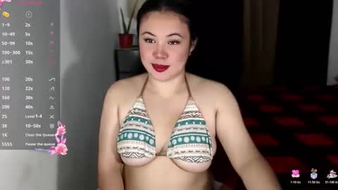 ELISSE online show from December 3, 2025, 1:57 am