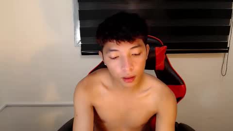 Ethan online show from November 12, 2025, 11:54 am