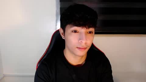 Ethan online show from July 20, 2026, 11:51 pm