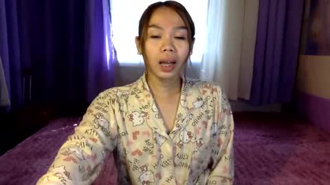 Arney online show from July 14, 2026, 1:30 am