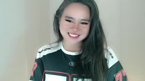 cecilia online show from January 7, 2026, 4:53 pm