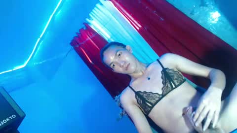 Kim online show from March 10, 2025, 7:53 am