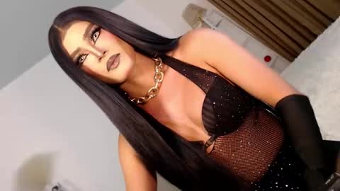 cecilia online show from October 16, 2025, 10:00 pm