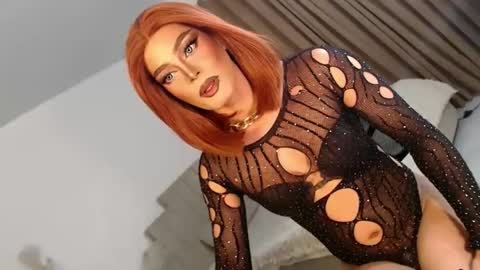 cecilia online show from March 10, 2026, 7:41 pm