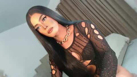 cecilia online show from March 19, 2026, 1:31 am