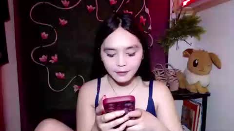 Pia online show from December 22, 2025, 11:35 pm