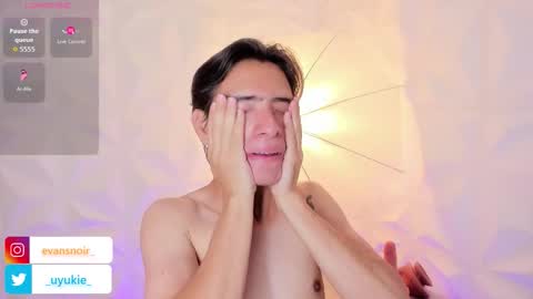 Snapshot of uyukie chatting on March 18, 2026, 2:15 am UYUKIE online show from March 18, 2026, 2:15 am