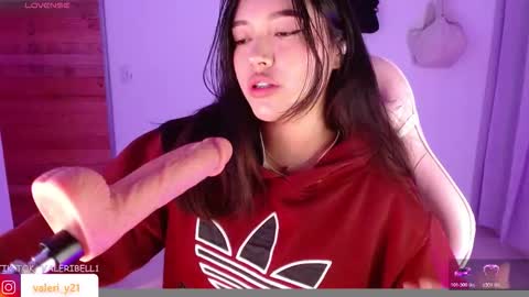 Valeri online show from December 17, 2025, 5:46 am