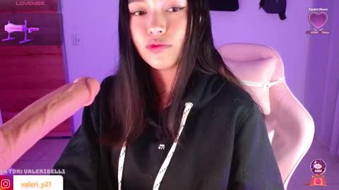 Valeri online show from December 21, 2025, 3:46 am