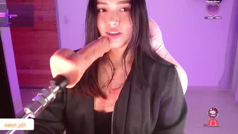 Valeri online show from February 7, 2026, 11:52 pm