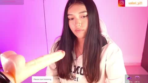 Snapshot of valeribell1 chatting on June 11, 2026, 2:44 am Valeri online show from June 11, 2026, 2:44 am