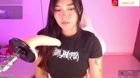 Snapshot of valeribell1 chatting on June 14, 2026, 5:31 am Valeri online show from June 14, 2026, 5:31 am