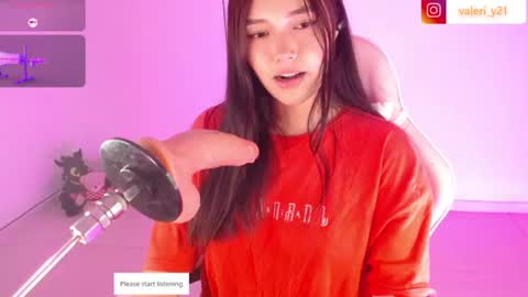 Snapshot of valeribell1 chatting on June 28, 2026, 4:40 am Valeri online show from June 28, 2026, 4:40 am