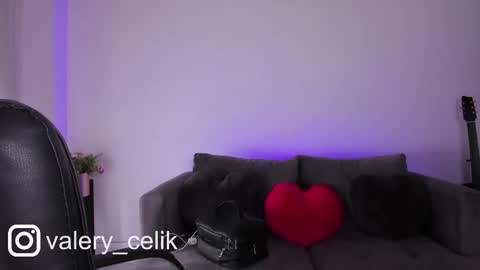 Valery online show from February 27, 2025, 4:10 pm