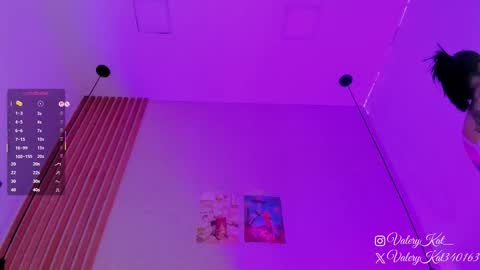 Snapshot of valerykat_ chatting on February 19, 2026, 11:39 am valerykat_ online show from February 19, 2026, 11:39 am