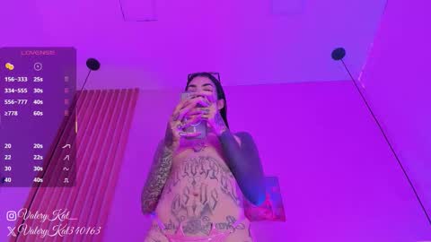 Snapshot of valerykat_ chatting on March 20, 2026, 11:26 am valerykat_ online show from March 20, 2026, 11:26 am