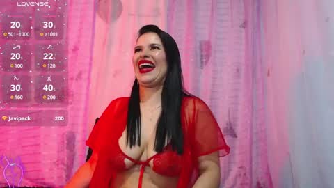 Snapshot of valerysnow_ chatting on February 19, 2025, 11:25 pm Valery online show from February 19, 2025, 11:25 pm