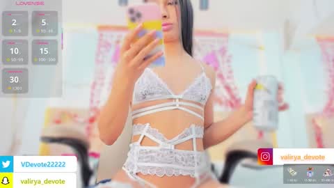  VALIRYA  online show from February 9, 2026, 3:54 am