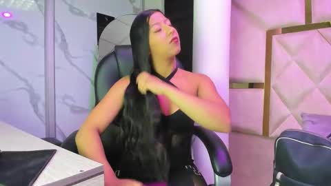 Vane online show from March 14, 2026, 8:47 pm