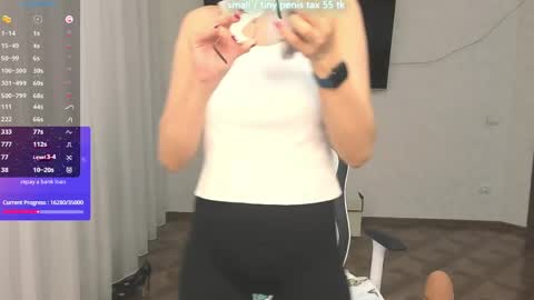 Vanessa online show from April 12, 2026, 6:02 pm