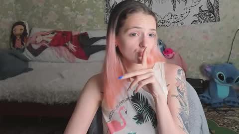 Adelina online show from September 15, 2025, 11:54 am