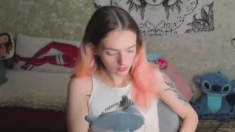 Adelina online show from October 9, 2025, 8:23 am