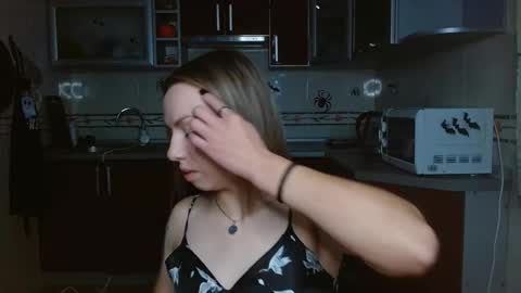 VanillaMuffin online show from November 5, 2025, 7:08 am