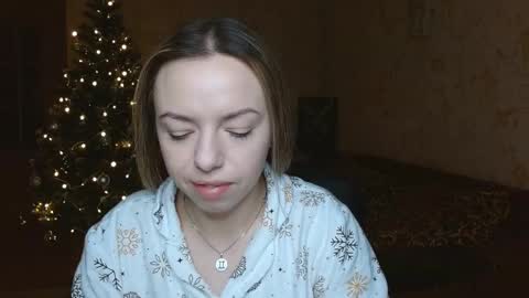 VanillaMuffin online show from January 7, 2026, 6:49 am