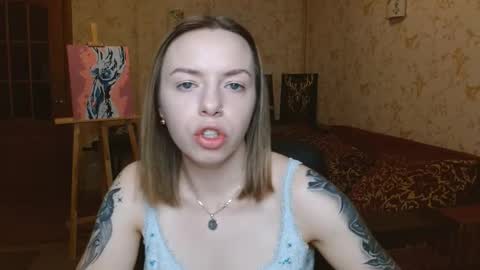 VanillaMuffin online show from February 27, 2026, 6:13 am