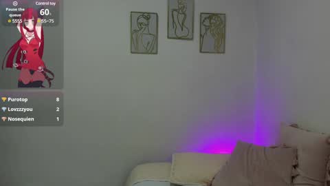 Vannhesa online show from December 17, 2024, 4:53 pm