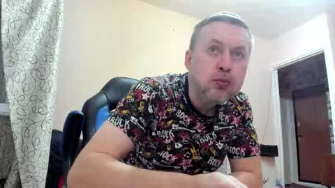 Snapshot of vano_822 chatting on September 20, 2025, 5:03 pm vano_822 online show from September 20, 2025, 5:03 pm